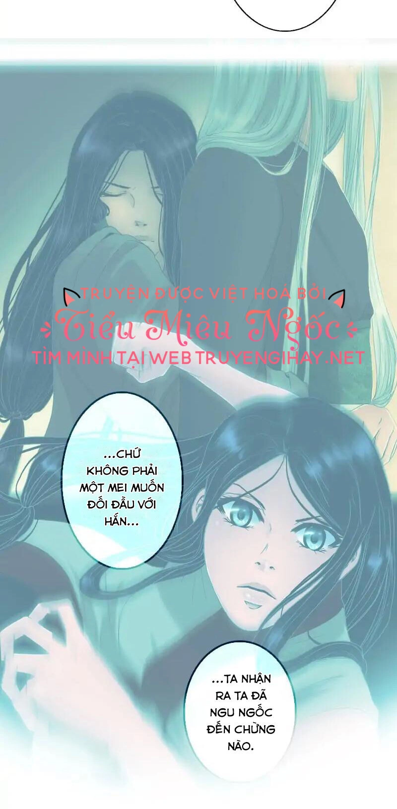 Hoàng Đế Máu Lạnh Của Tôi Chapter 89 - 33