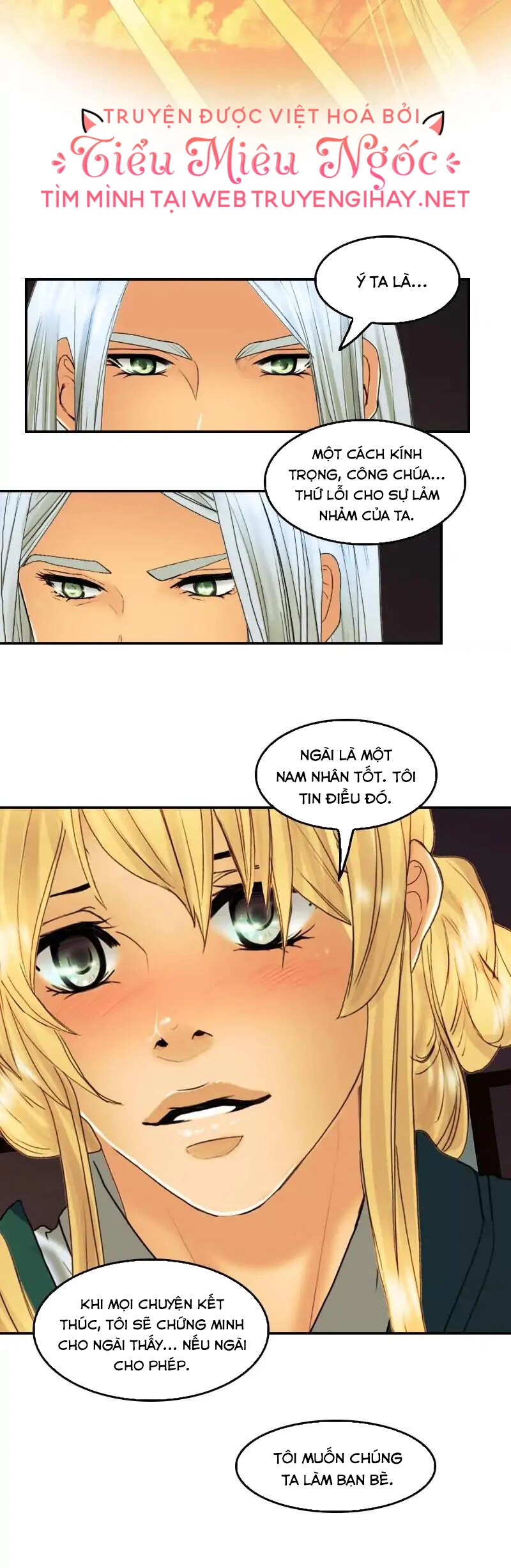 Hoàng Đế Máu Lạnh Của Tôi Chapter 89 - 35