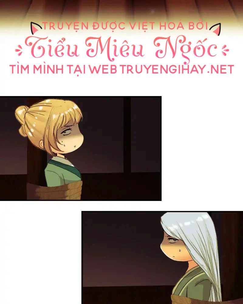 Hoàng Đế Máu Lạnh Của Tôi Chapter 90 - 10