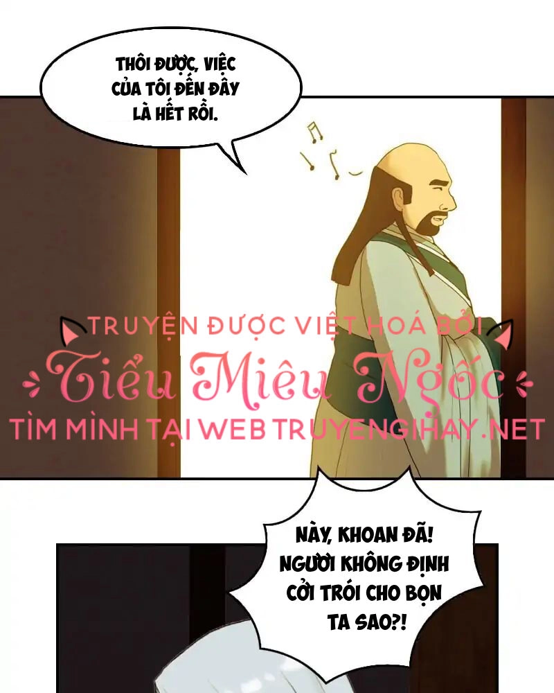 Hoàng Đế Máu Lạnh Của Tôi Chapter 90 - 22