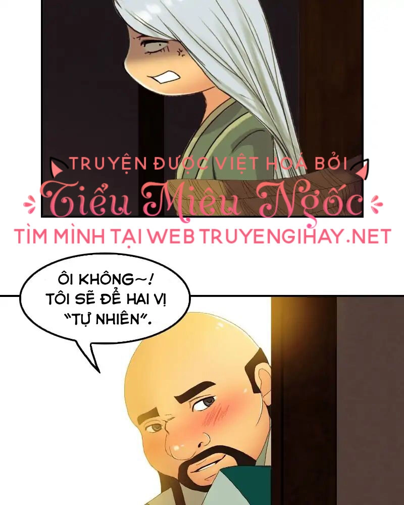 Hoàng Đế Máu Lạnh Của Tôi Chapter 90 - 23