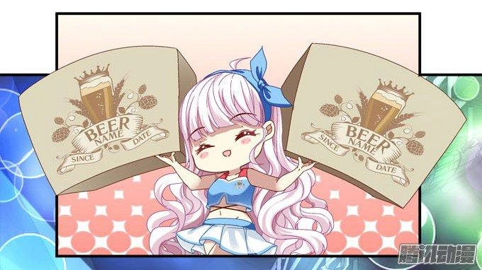 Thiên Lại Âm Linh Chapter 3 - 43