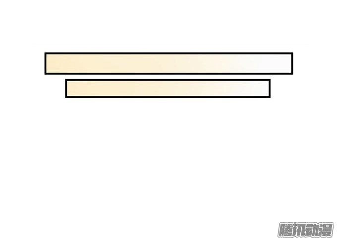 Thiên Lại Âm Linh Chapter 6 - 22