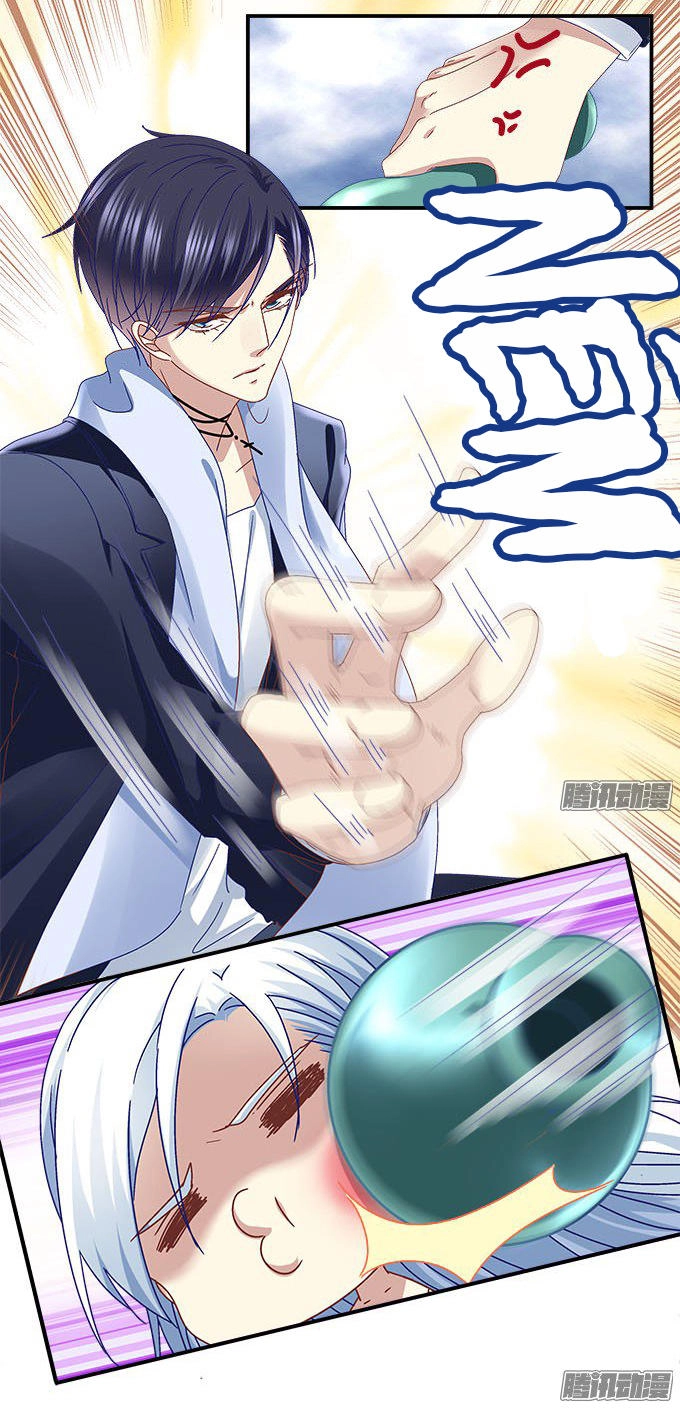 Thiên Lại Âm Linh Chapter 11 - 45