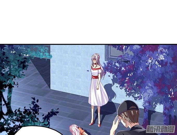 Thiên Lại Âm Linh Chapter 13 - 4