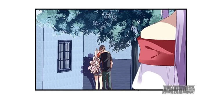 Thiên Lại Âm Linh Chapter 13 - 11