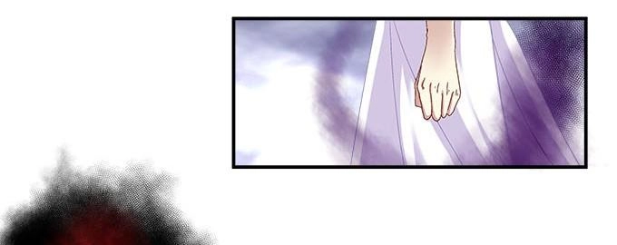 Thiên Lại Âm Linh Chapter 13 - 12