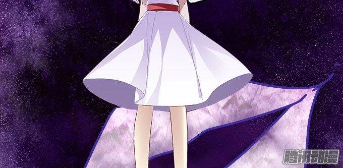 Thiên Lại Âm Linh Chapter 13 - 14