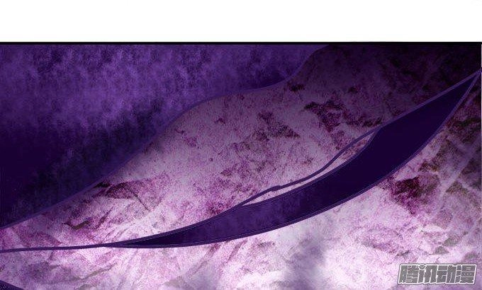 Thiên Lại Âm Linh Chapter 13 - 21