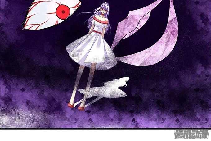 Thiên Lại Âm Linh Chapter 13 - 25