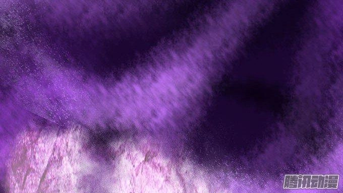 Thiên Lại Âm Linh Chapter 13 - 30