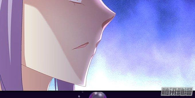 Thiên Lại Âm Linh Chapter 13 - 34