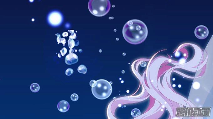 Thiên Lại Âm Linh Chapter 13 - 36