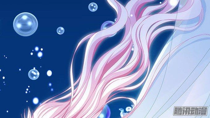 Thiên Lại Âm Linh Chapter 13 - 37