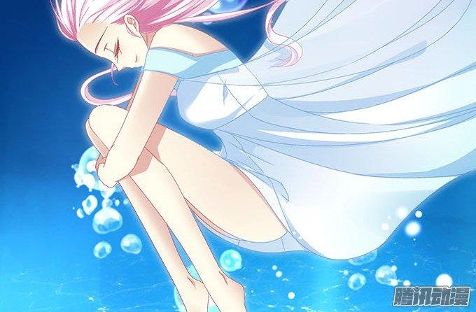 Thiên Lại Âm Linh Chapter 13 - 38