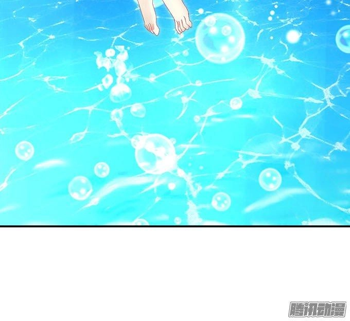 Thiên Lại Âm Linh Chapter 13 - 39