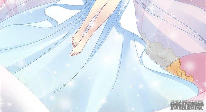 Thiên Lại Âm Linh Chapter 13 - 45