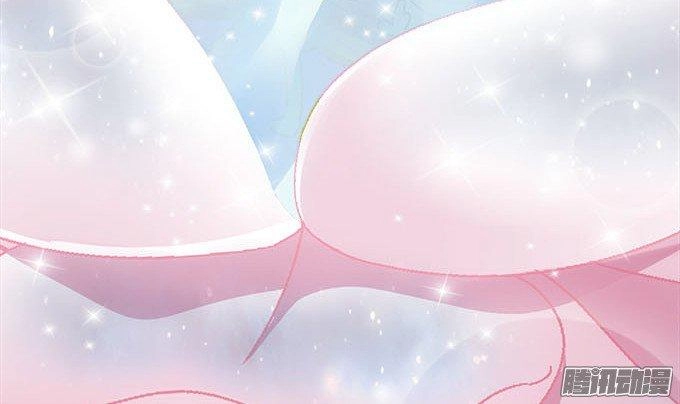 Thiên Lại Âm Linh Chapter 13 - 46