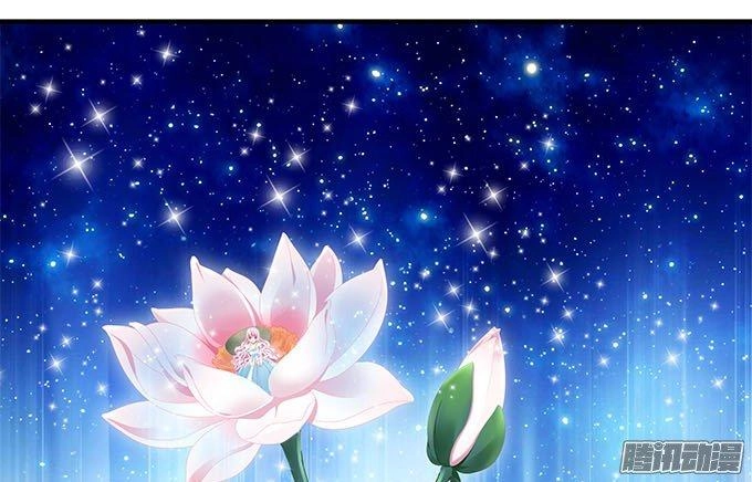 Thiên Lại Âm Linh Chapter 13 - 48