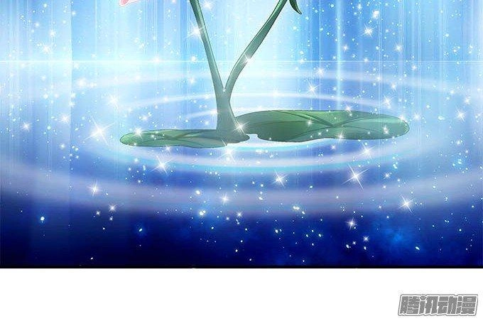 Thiên Lại Âm Linh Chapter 13 - 49