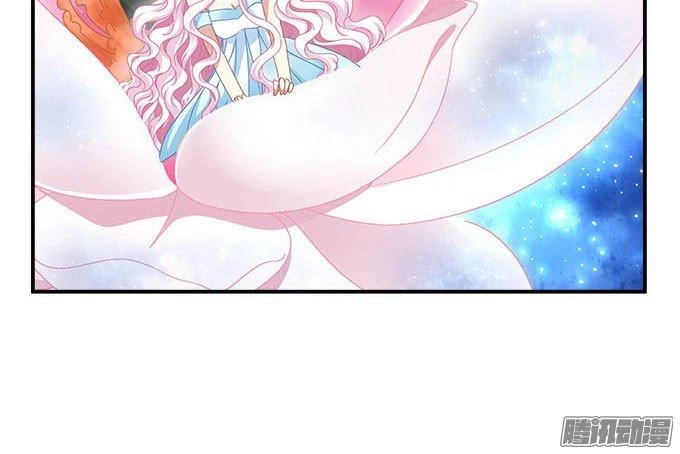 Thiên Lại Âm Linh Chapter 13 - 51