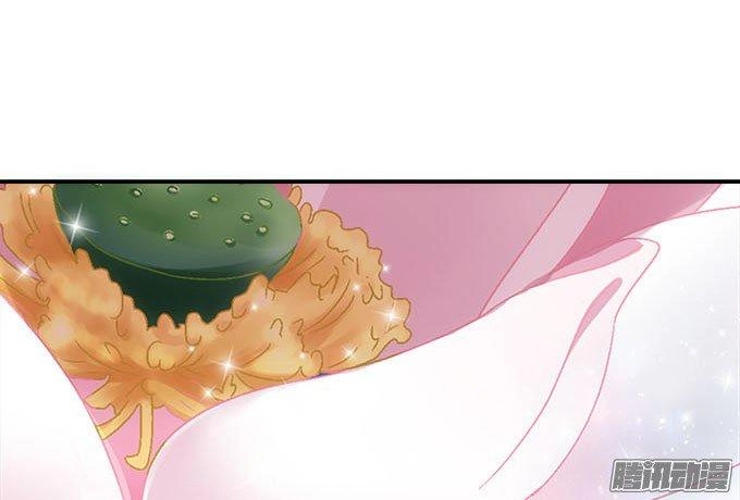 Thiên Lại Âm Linh Chapter 13 - 52