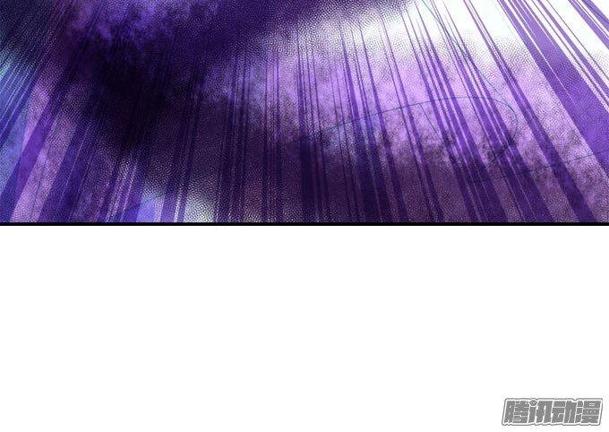 Thiên Lại Âm Linh Chapter 13 - 70