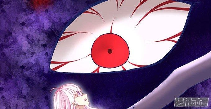 Thiên Lại Âm Linh Chapter 13 - 72