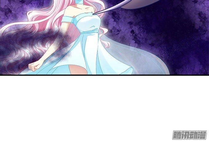 Thiên Lại Âm Linh Chapter 13 - 73