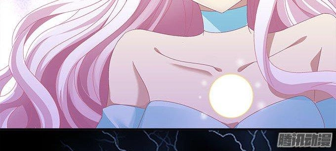 Thiên Lại Âm Linh Chapter 13 - 75