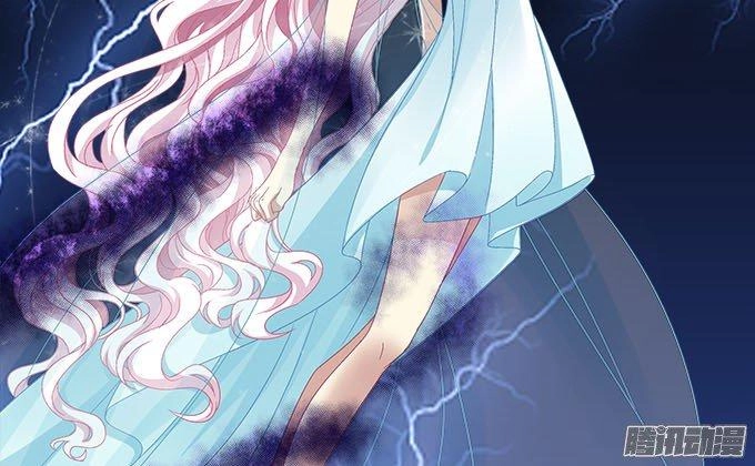 Thiên Lại Âm Linh Chapter 13 - 78