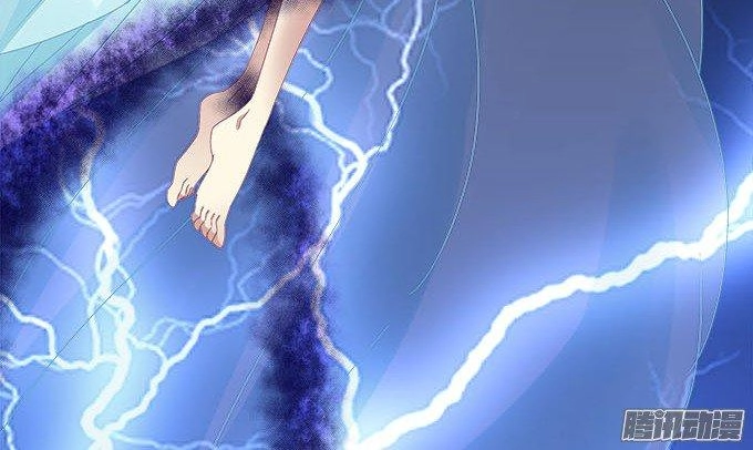 Thiên Lại Âm Linh Chapter 13 - 79