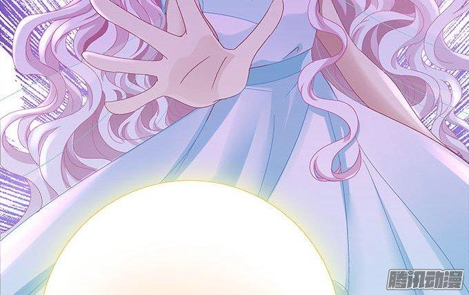 Thiên Lại Âm Linh Chapter 13 - 84