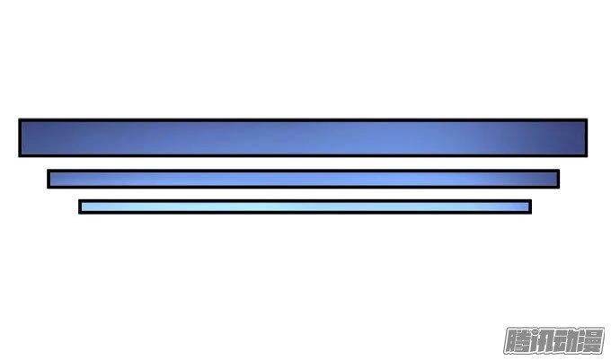 Thiên Lại Âm Linh Chapter 13 - 86