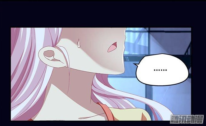 Thiên Lại Âm Linh Chapter 13 - 95