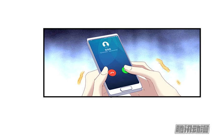 Thiên Lại Âm Linh Chapter 14 - 37