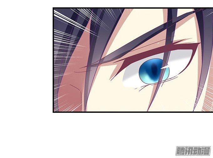 Thiên Lại Âm Linh Chapter 15 - 44