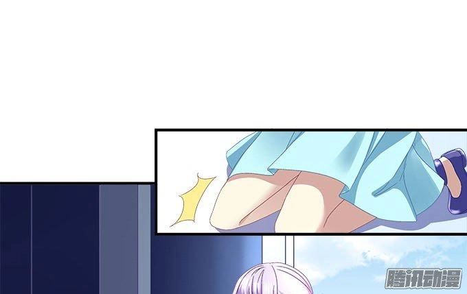 Thiên Lại Âm Linh Chapter 15 - 73