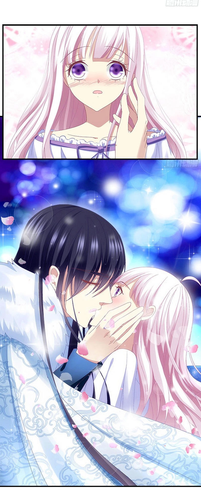 Thiên Lại Âm Linh Chapter 20 - 7