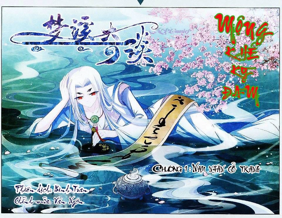 Mộng Khê Kỳ Đàm Chapter 1 - 1