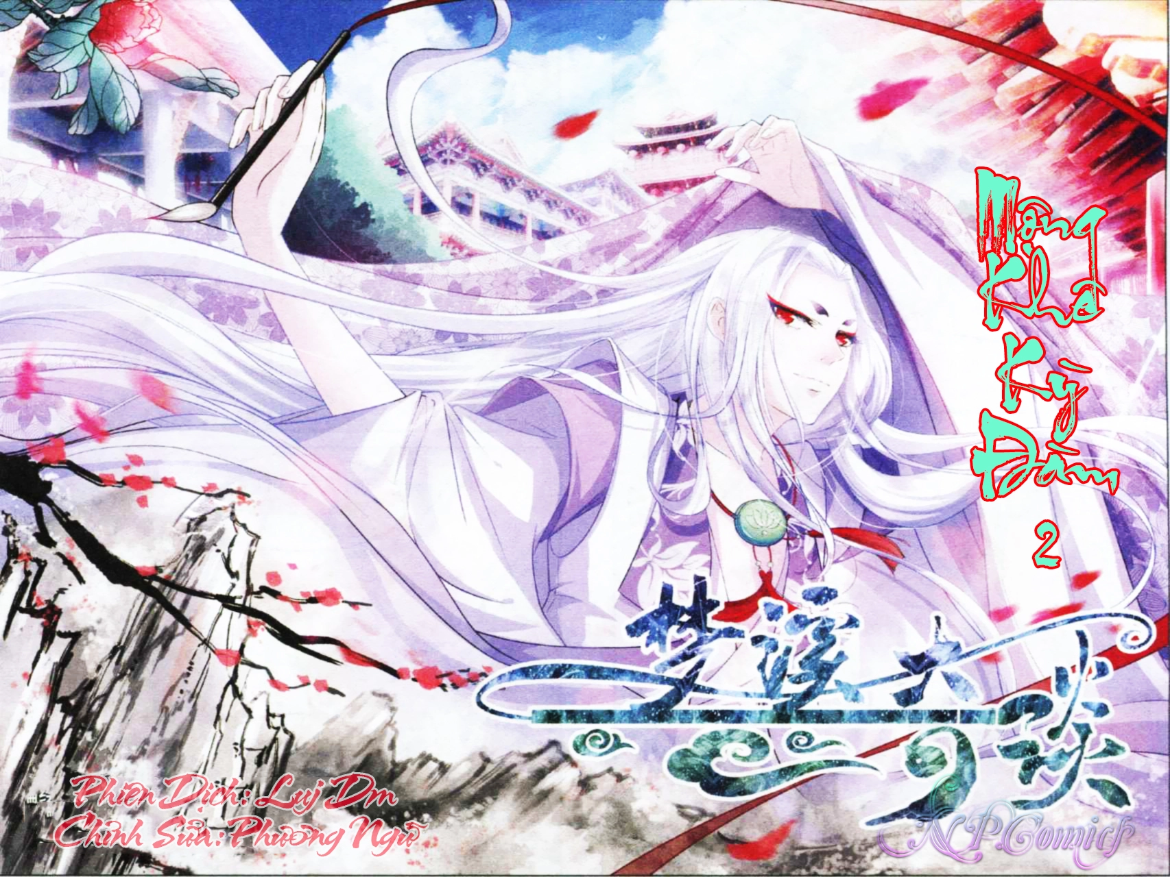 Mộng Khê Kỳ Đàm Chapter 2 - 1