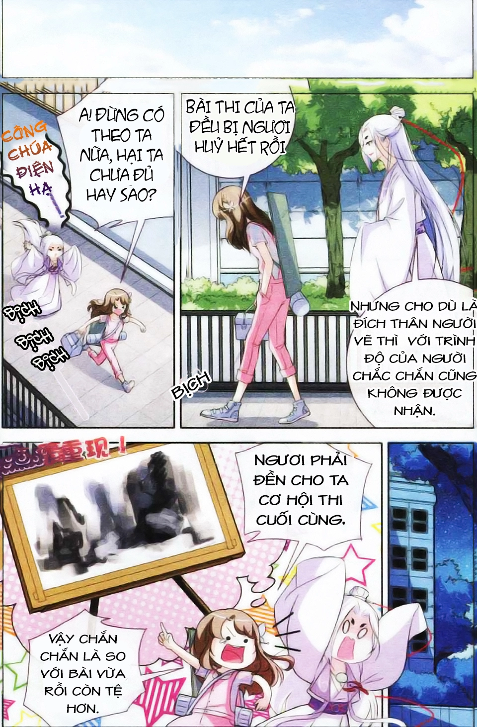 Mộng Khê Kỳ Đàm Chapter 2 - 2