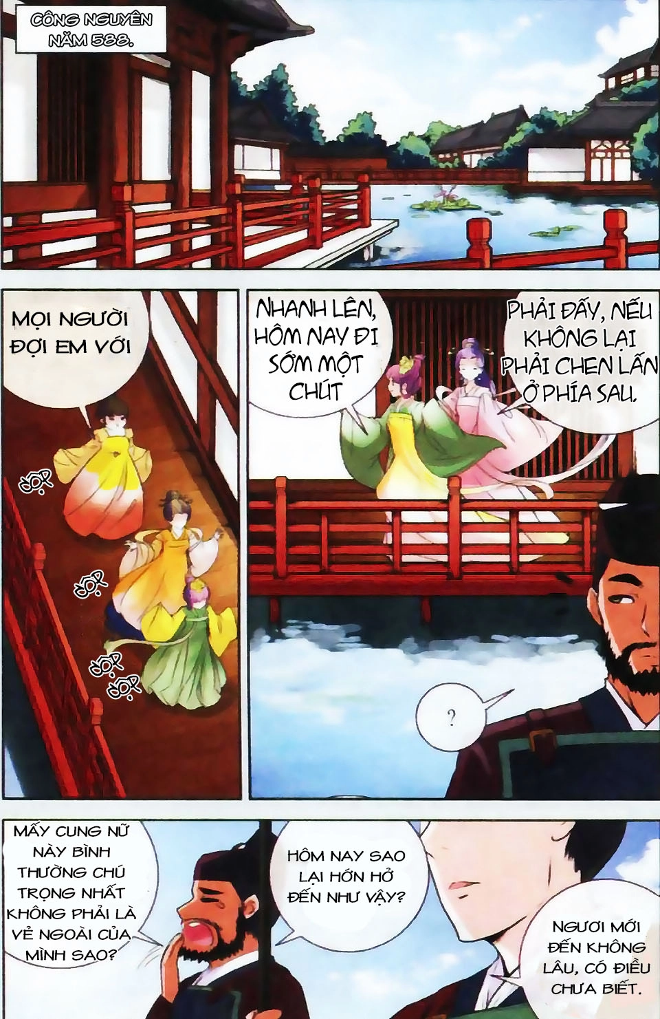 Mộng Khê Kỳ Đàm Chapter 2 - 6