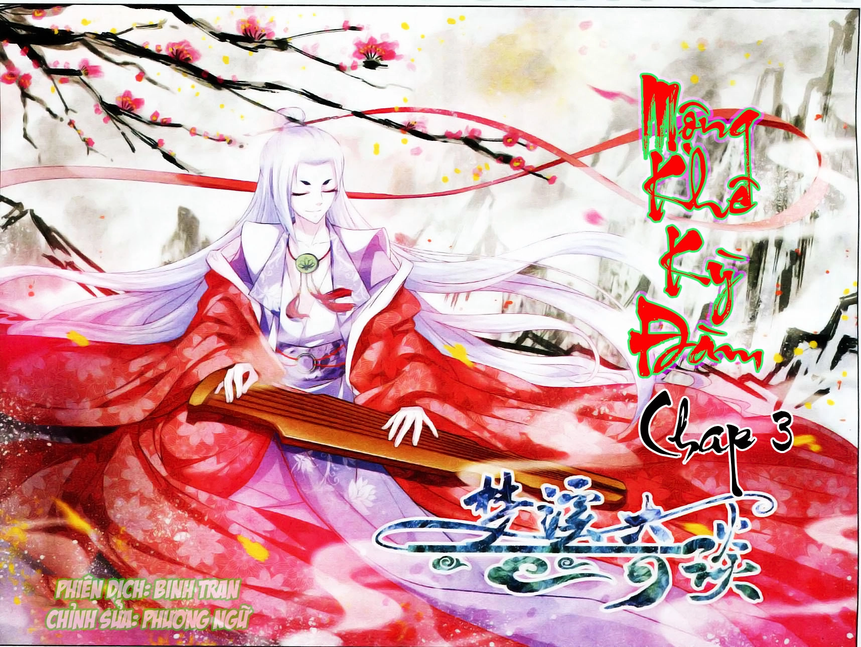 Mộng Khê Kỳ Đàm Chapter 3 - 2