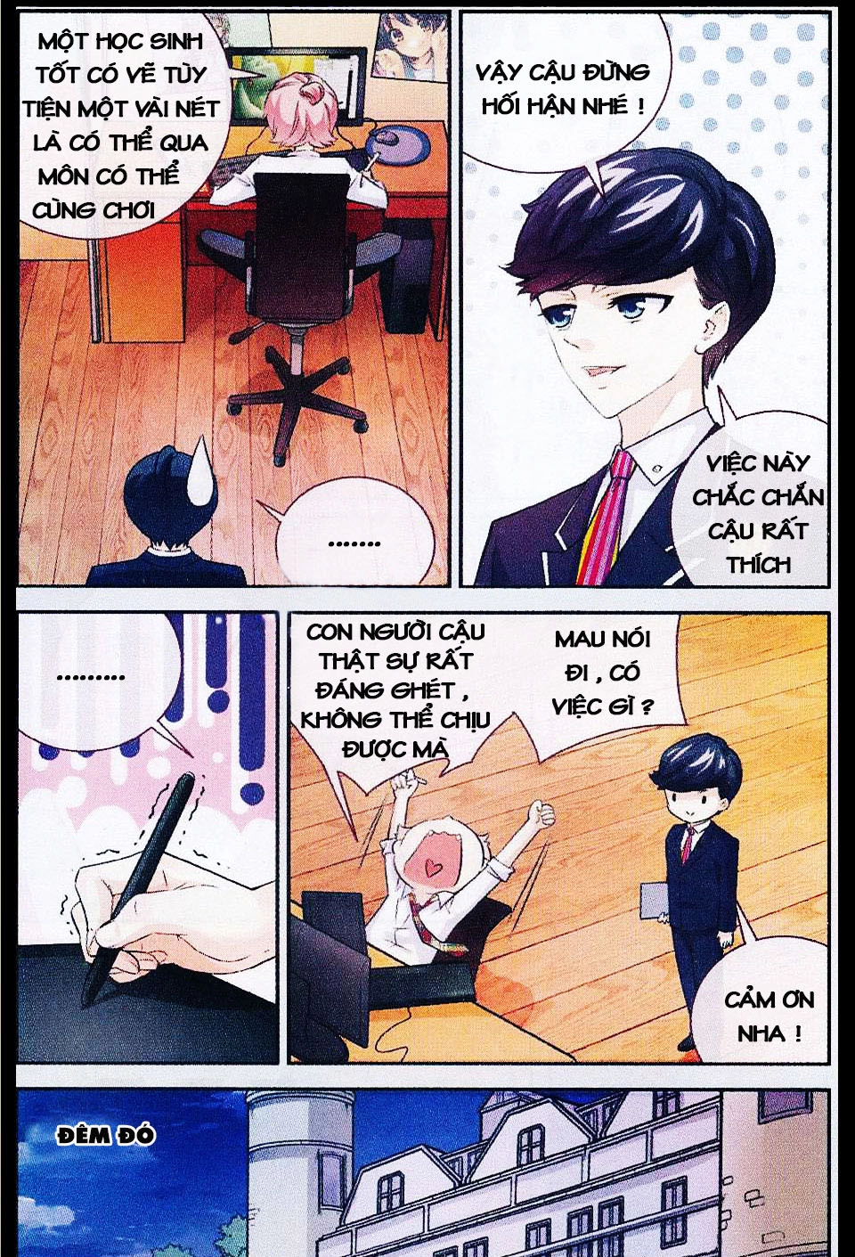 Mộng Khê Kỳ Đàm Chapter 6 - 5