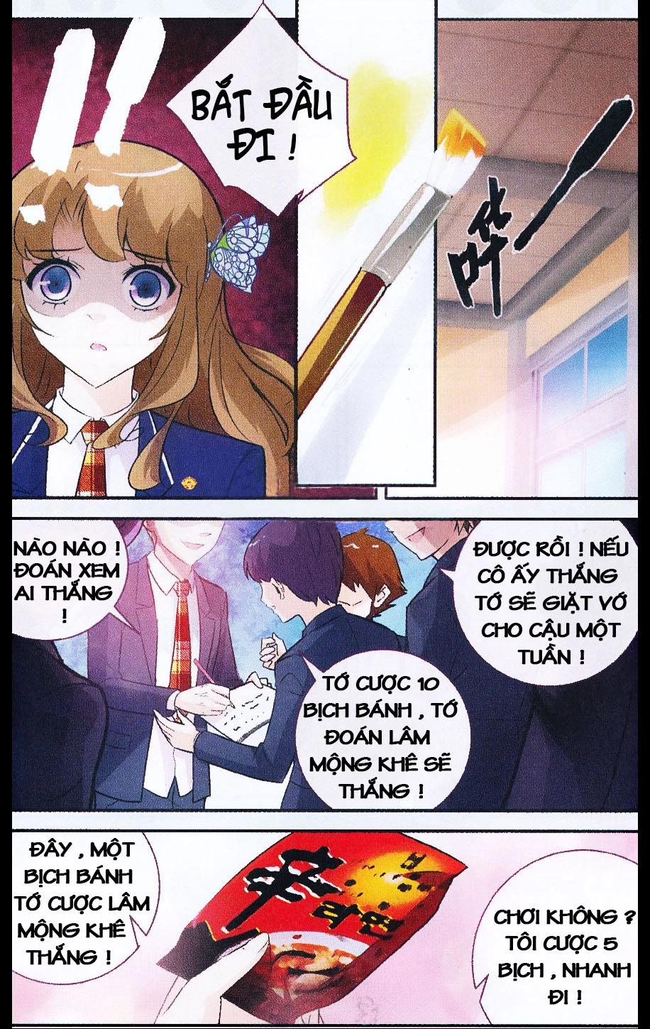 Mộng Khê Kỳ Đàm Chapter 9 - 15