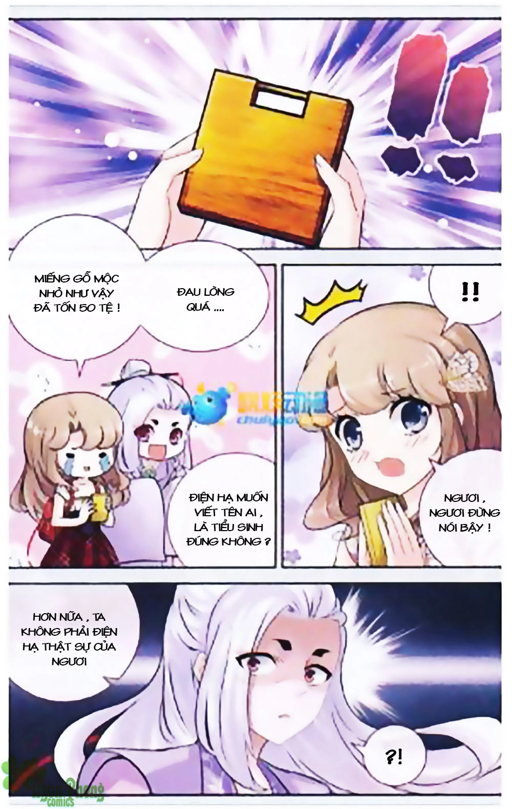 Mộng Khê Kỳ Đàm Chapter 16 - 6