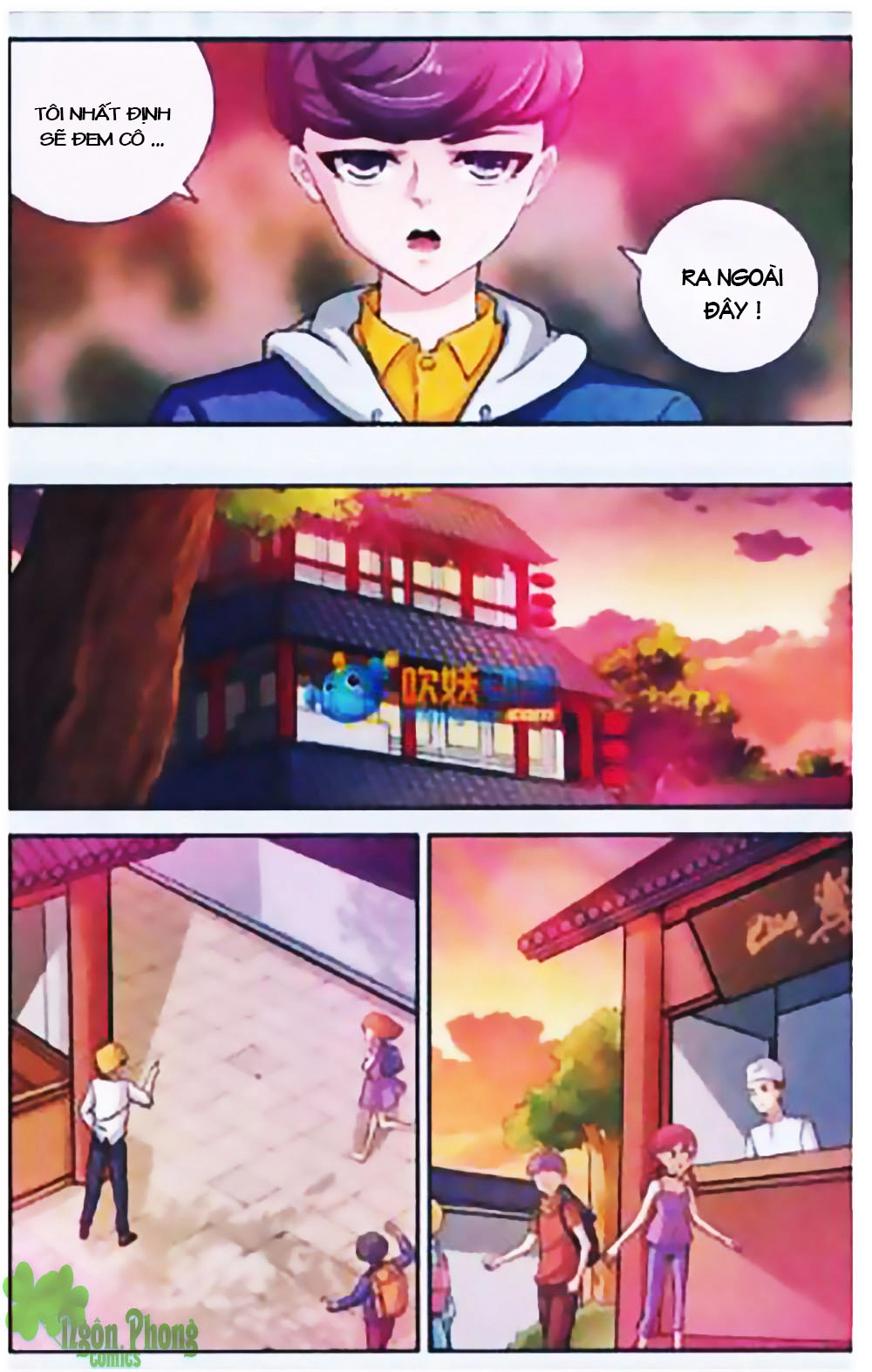 Mộng Khê Kỳ Đàm Chapter 16 - 13