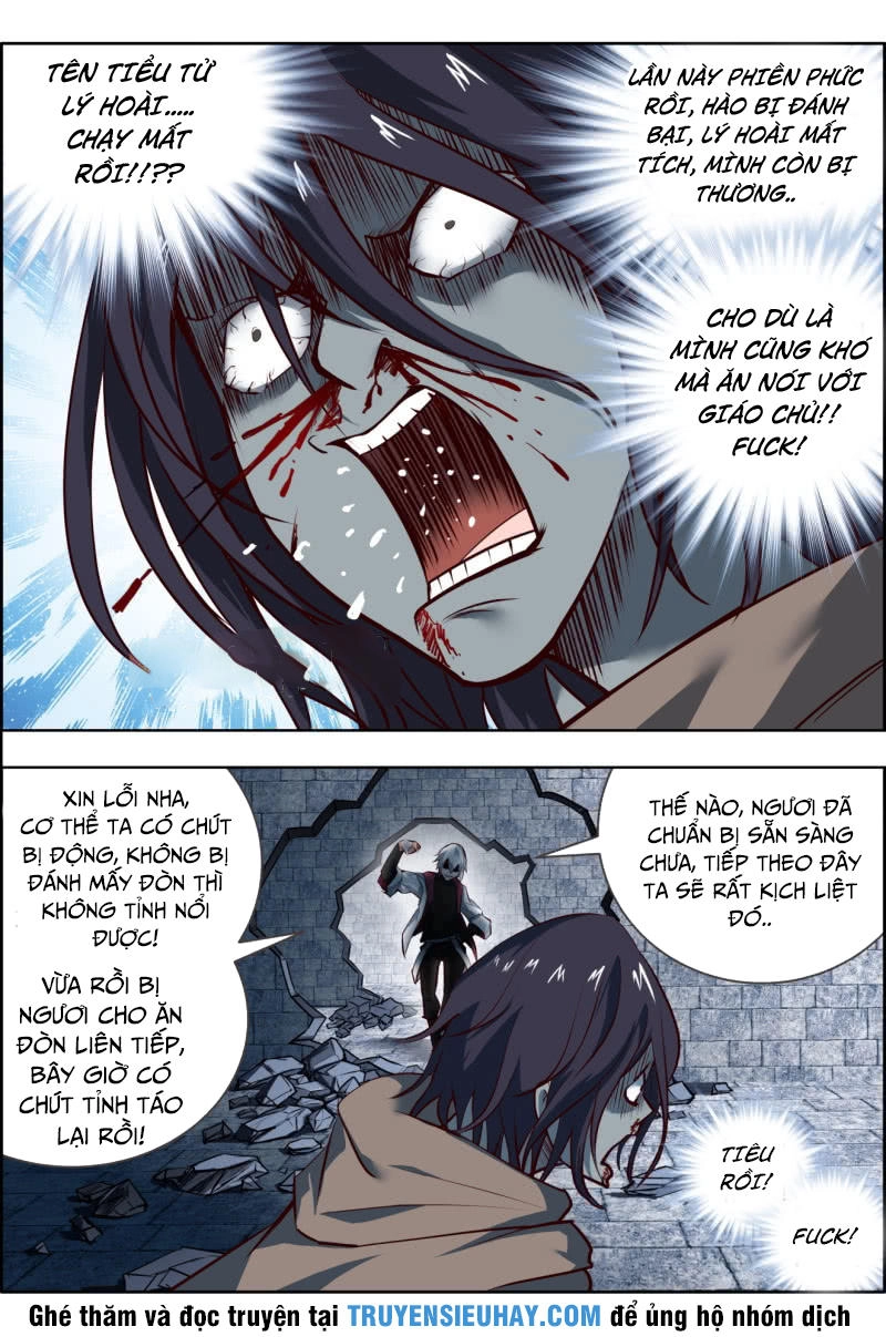 Vạn Thần Tại Thượng Chapter 14 - 3