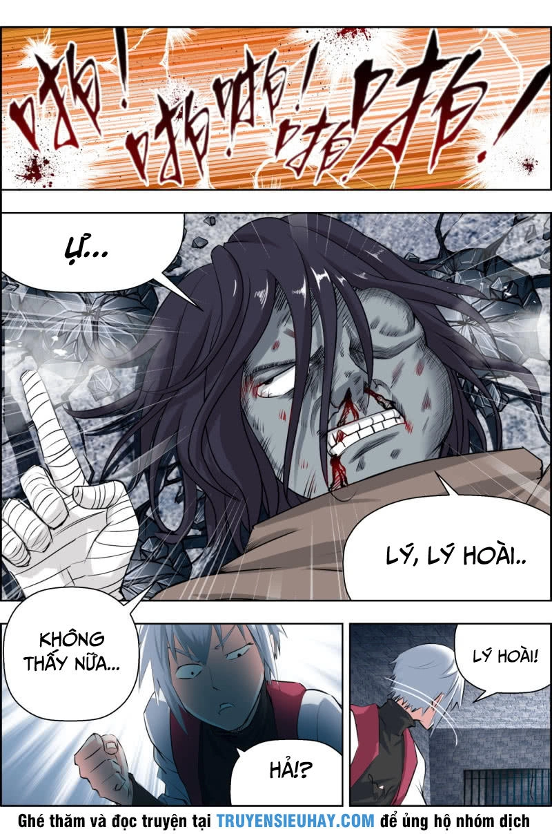 Vạn Thần Tại Thượng Chapter 14 - 5